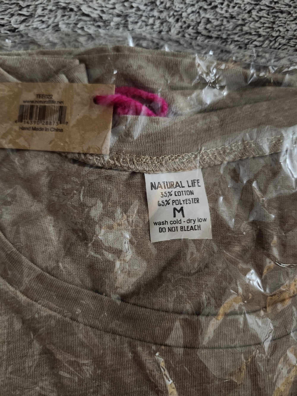 NATURAL LIFE Brand New Tee - I GET BY WITH A LITTLE HELP FROM MY FRIENDS - Picture 2 of 2